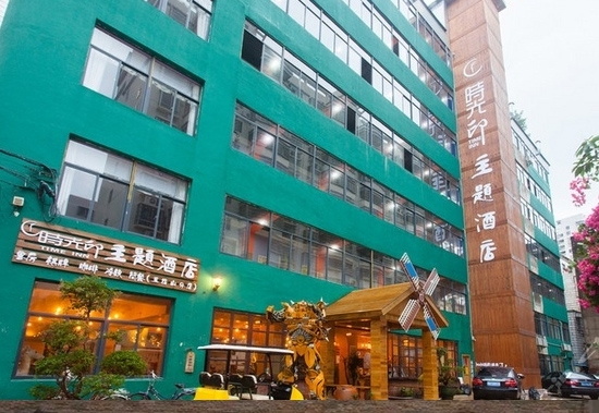 ?？跁r(shí)光印酒店