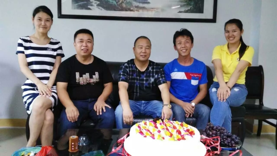 海南藍冠員工生日會(huì )