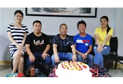 海南藍冠員工生日會(huì )