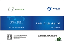 封面、封底